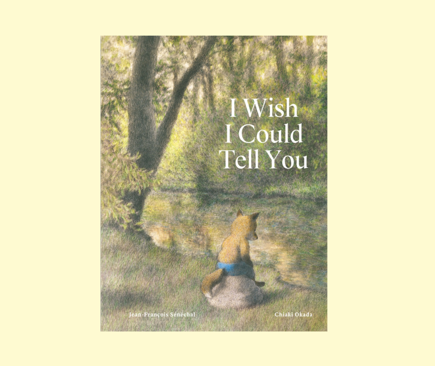 I Wish I Could Tell You